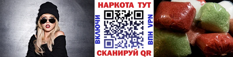 Купить закладку Конопля  КОКАИН  A-PVP  МЕФ  Емва