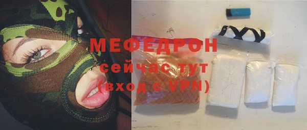 ГАЛЛЮЦИНОГЕННЫЕ ГРИБЫ Кинешма