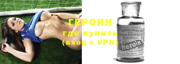 мяу мяу мука Карпинск