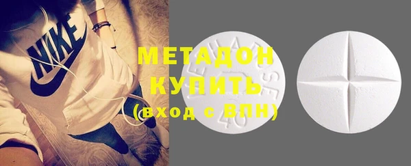 мяу мяу мука Карпинск