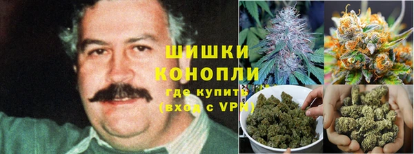 кокаин премиум Касимов