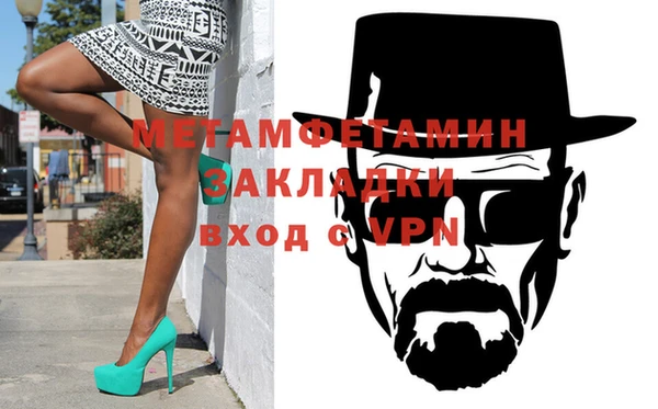 кристаллы Киренск
