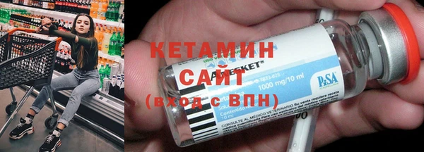 мяу мяу мука Карпинск