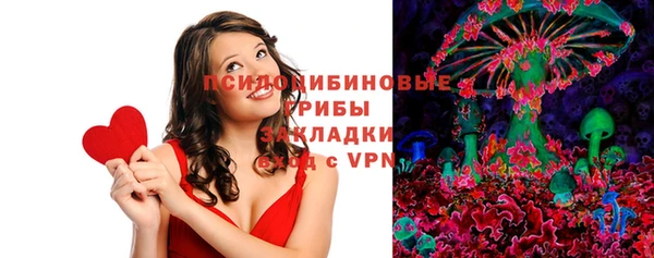 кокаин премиум Касимов