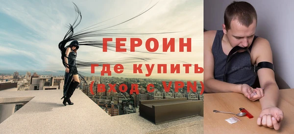 мяу мяу мука Карпинск